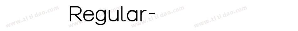 方正准圆简体 Regular字体转换